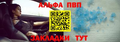 MDMA Ипатово