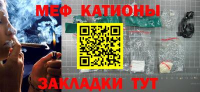 гашик Ирбит