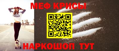 дмт Изобильный