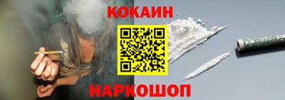 MDMA Ипатово
