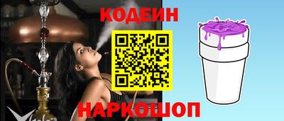 гашик Ирбит