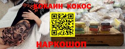 дмт Изобильный