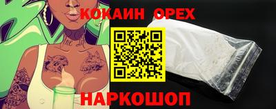 дмт Изобильный