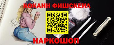 гашик Ирбит