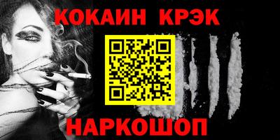 дмт Изобильный