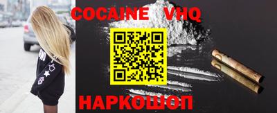 MDMA Ипатово