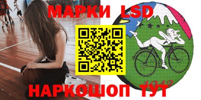 MDMA Ипатово