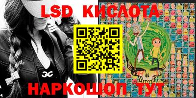 MDMA Ипатово
