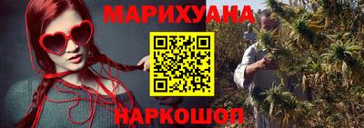гашик Ирбит