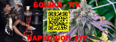 MDMA Ипатово