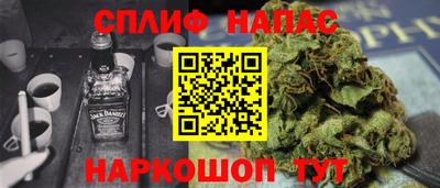 MDMA Ипатово
