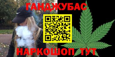 дмт Изобильный