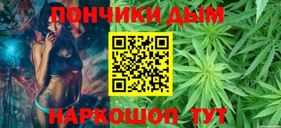 MDMA Ипатово