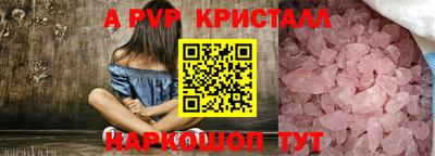 дмт Изобильный