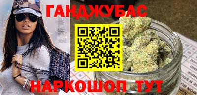 MDMA Ипатово