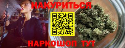 гашик Ирбит