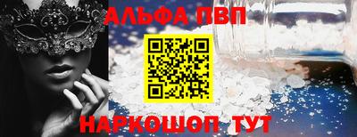 дмт Изобильный