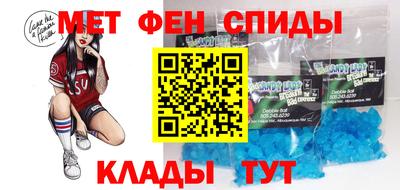 MDMA Ипатово
