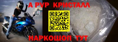 дмт Изобильный