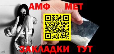 MDMA Ипатово