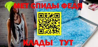 дмт Изобильный