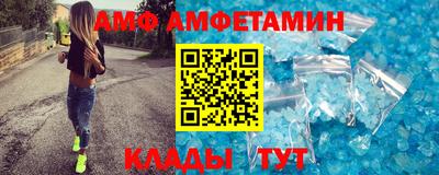 дмт Изобильный