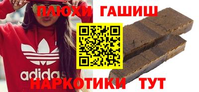 дмт Изобильный