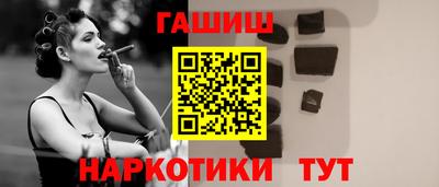дмт Изобильный