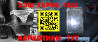 MDMA Ипатово