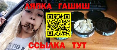MDMA Ипатово