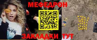 гашик Ирбит